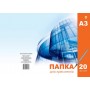 Папка для креслення А3 12л/200 Тетрада