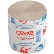 Туалетний папір 65м 'Обухів'