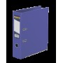 Реєстратор BUROMAX ВМ.3012  А4/50мм