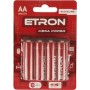 Елемент живлення AA-C4 1,5V (AA,LR6) 4шт алкалінова Maxus
