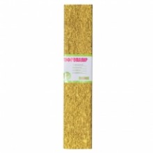 Папір гофр.золотий 20% 42г/м2 (50см*200см) 701546 1В