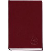 Книга алфавітна А5 112арк. 211 05Б Поліграфіст