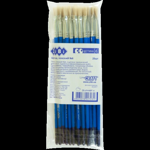 Пензлик щотина плаский №6, ZB.6944BF-6 Smart ZIBI Пензлик щотина плаский №6, ZB.6944BF-6 Smart ZIBI