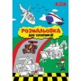 Розмальовка А4 'Важливі машини' 12 стор.742848 1В