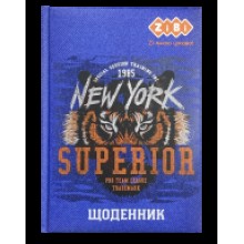Щоденник шкільний тв.обкл.'сендвіч'ламін.+виб.тисн.BEAR TOY B5 48арк.KIDSLine ZB.13821 Zibi