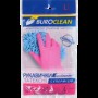 Рукавички господарськи розмір L суперміцні 10200305 Buroclean