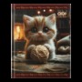 Щоденник шкільний інтегр.обкл. матова ламін. CUTE А5+ 40арк.KidsLine ZB.13911 Zibi