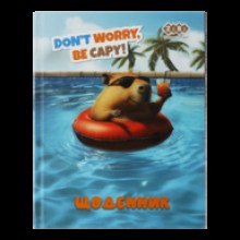 Щоденник шкільний інтегр.обкл. матова ламін. CAPYBARA А5+ 40арк.KidsLine ZB.13912 Zibi