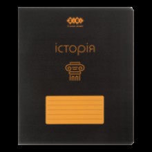 Зошит 48арк.'Black' клітинка Історія стр.лак ZB.1700-11 Zibi