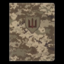 Книга записна MILITARY А6,64 арк. кл, обкл.з синтет. каменя, піксель BM.296190-04 Buromax
