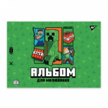 Альбом для малювання А4 12 арк./100 скоба 130593 (Minecraft Boom) YES