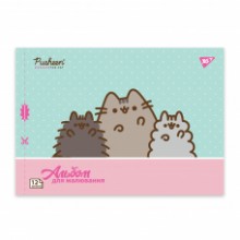 Альбом для малювання А4 12 арк./100 скоба 130588 (Pusheen) YES