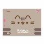 Альбом для малювання А4 28 арк./100 скоба 130590 (Pusheen) YES
