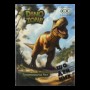 Щоденник шкільний тверда обкл. 'сендвіч' DINO B5 48арк.KidsLine ZB.13803 Zibi