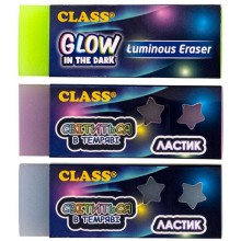 Гумка  світиться у темряві GLOWING 48мм 4985-1C CLASS