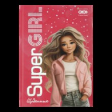 Щоденник шкільний тв.обкл. мат.лам. 'Супер Дівчинка'В5 40арк.KidsLine13765-40 Zibi