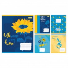 Зошит 24арк.клітинка 'Ukraine above all' 768226 1В