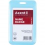 Бейдж-слайдер 4500H-22 горизонтальний блакитний 85*54мм Axent