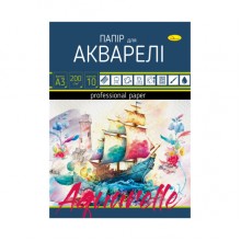 Папка для акварели А3 10арк. АП-0702 Апельсин