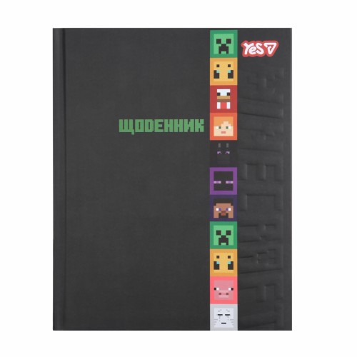Щоденник шкільний твердий Minecraft, А5, 40 аркушів 911664 YES Щоденник шкільний твердий Minecraft, А5, 40 аркушів 911664 YES