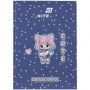 Щоденник шкільний тверда обкладинка Cuteness K26-262-1 KITE Щоденник шкільний тверда обкладинка Cuteness K26-262-1 KITE