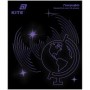 Зошит предметний 48арк.клітинка софт тач+УФ, Lumen, Географія K26-240-5 KITE Зошит предметний 48арк.клітинка софт тач+УФ, Lumen, Географія K26-240-5 KITE