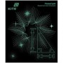 Зошит предметний 48арк.клітинка софт тач+УФ, Lumen, Геометрія K26-240-1 KITE Зошит предметний 48арк.клітинка софт тач+УФ, Lumen, Геометрія K26-240-1 KITE