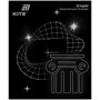 Зошит предметний 48арк.клітинка софт тач+УФ, Lumen, Історія K26-240-4 KITE Зошит предметний 48арк.клітинка софт тач+УФ, Lumen, Історія K26-240-4 KITE