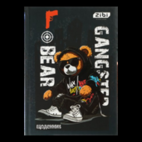 Щоденник шкільний тв.обкл. мат.лам.BEAR TOY В5 40арк,+виб.УФ-лак+конгрев ZB.13765-25 Zibi Щоденник шкільний тв.обкл. мат.лам.BEAR TOY В5 40арк,+виб.УФ-лак+конгрев ZB.13765-25 Zibi