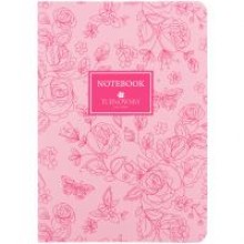 Книга записна A5,80 арк.клітина TR, Morning Dew 2 8700-25-A-TR Axent