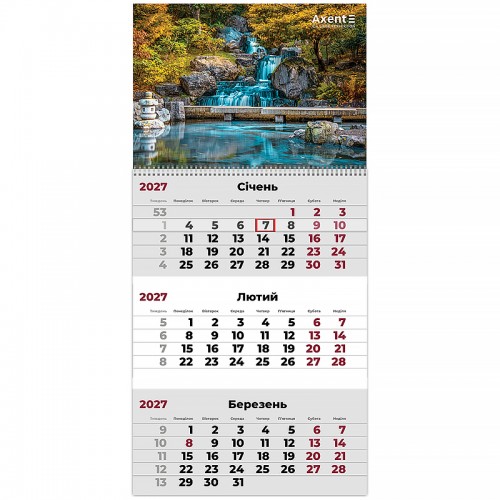Календар настінний квартальний 2027р.1 пружина Watefalls 3 8801-27-12 Axent Календар настінний квартальний 2027р.1 пружина Watefalls 3 8801-27-12 Axent