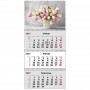 Календар настінний квартальний 2027р.3 пружини Magic Flowers 2 8803-27-26 Axent Календар настінний квартальний 2027р.3 пружини Magic Flowers 2 8803-27-26 Axent