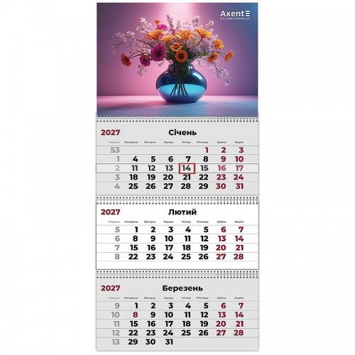 Календар настінний квартальний 2027р.3 пружини Magic Flowers 3 8803-27-27 Axent Календар настінний квартальний 2027р.3 пружини Magic Flowers 3 8803-27-27 Axent