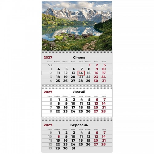Календар настінний квартальний 2027р.3 пружини Mountains 1 8803-27-28 Axent Календар настінний квартальний 2027р.3 пружини Mountains 1 8803-27-28 Axent