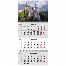 Календар настінний квартальний 2027р.3 пружини Сastles 1 8803-27-1  Axent