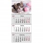 Календар настінний квартальний 2027р.3 пружини Cats 1 3 8803-27-7  Axent