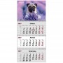 Календар настінний квартальний 2027р.3 пружини Dogs 3 18803-27-12 Axent Календар настінний квартальний 2027р.3 пружини Dogs 3 18803-27-12 Axent